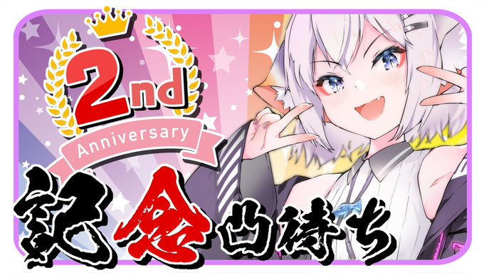 yuki01.jpg